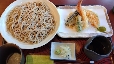 Wada 사진 3