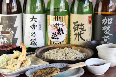 Wada 사진 2