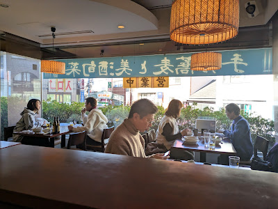 Wada 사진 5