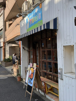 716cafe/なないろカフェ 高円寺店 사진 4