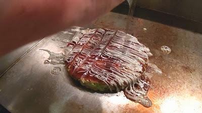 お好み焼き・鉄板焼 アンジュ 사진 2