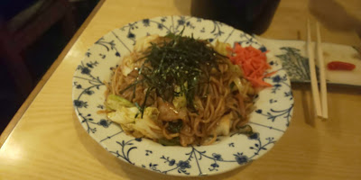 Chaya 사진 4
