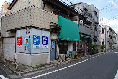 Chaya 사진 5