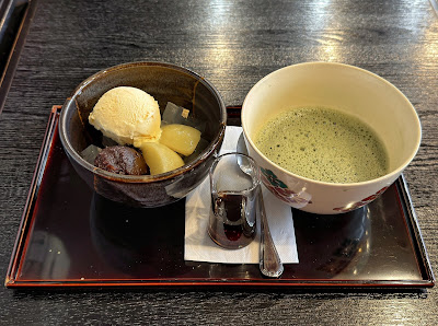 茶房舞む 사진 5
