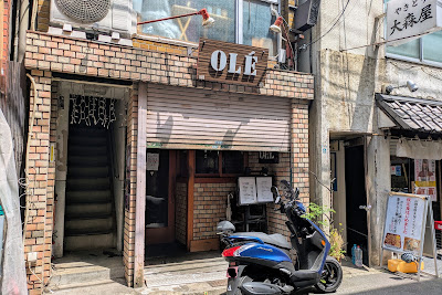 OLE 사진 2