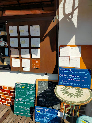 テイクアウト喫茶店 とびみけ堂 사진 4
