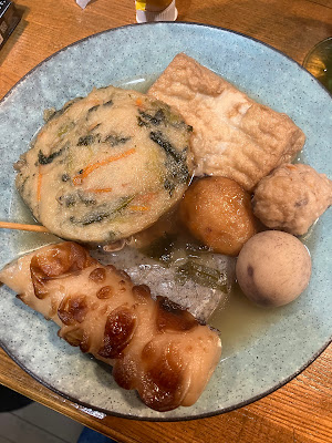 創作おでんや 사진 3
