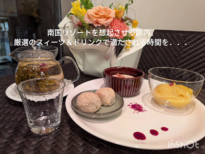 創作中華カフェ Good Job 사진 2