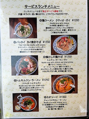 The Spicy Cafe 사진 3