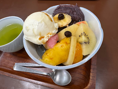 甘味喫茶 冨士見野 사진 4