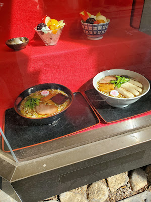 甘味喫茶 冨士見野 사진 5