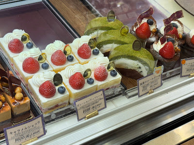 Pâtisserie Les Années Folles 사진 5