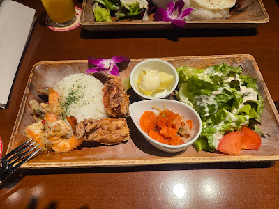 マハロア 사진 2