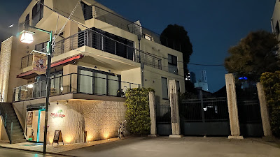 マハロア 사진 5