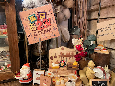 Hair Space かをり 사진 2
