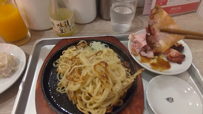 福籠叉焼 사진 2