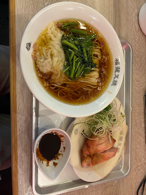 福籠叉焼 사진 3