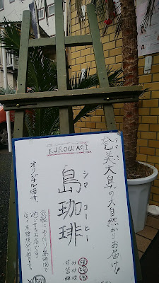 Art Cafe & Bar WITH 사진 3