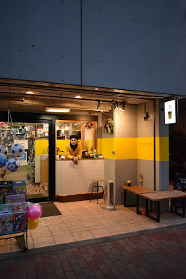 10号館 Coffee Stand 사진 2