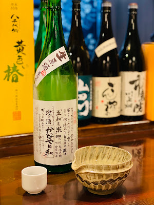 green glass 사진 3