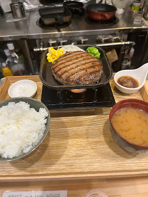 89屋 사진 3