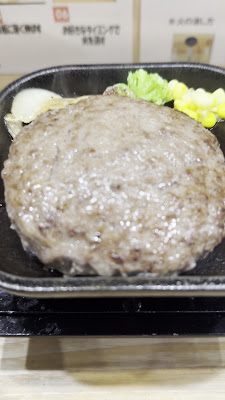 89屋 사진 2