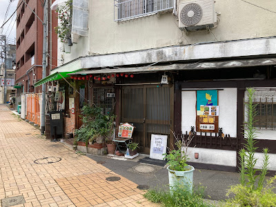 台湾居酒屋 茶屋 사진 4