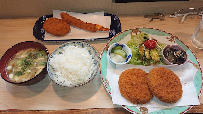 かがみ 사진 2