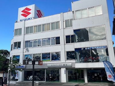 Suzuki World Shinjuku 사진 3