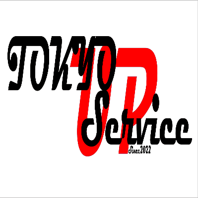 東京UPサービス 사진 2