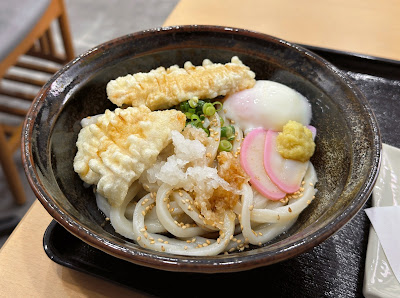 Sanuki Chaya 사진 4