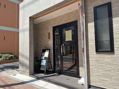 Sanuki Chaya 사진 5