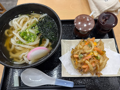 Sanuki Chaya 사진 3