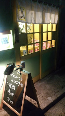 ちひろの食卓 사진 5