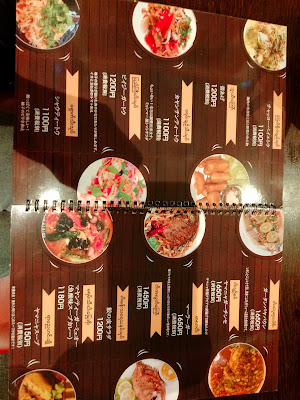 Yarmanya Restaurant 사진 3