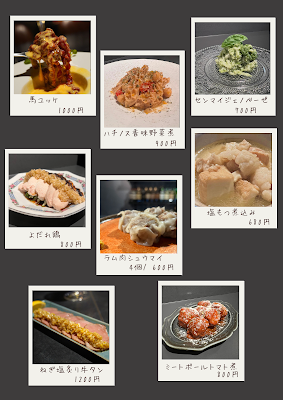 MEATBAR JAM 사진 3