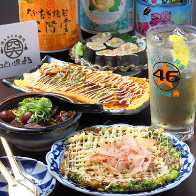 酒トキドキ鉄板つどい場46 高田馬場店 사진 3