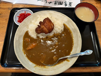Wasedaya 사진 4
