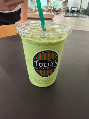 Tully's Coffee 사진 2
