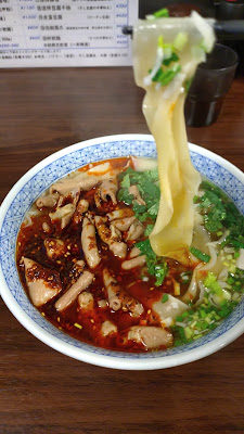 蘭州清湯牛肉面 隴垣金城 사진 2