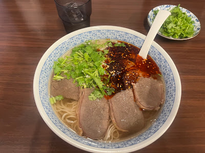 蘭州清湯牛肉面 隴垣金城 사진 4