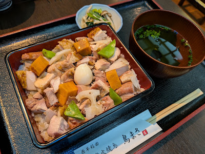 西早稲田 焼鳥 鳥まさ 사진 4