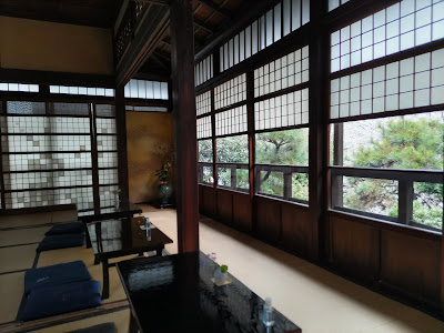 Yakumoan 사진 2