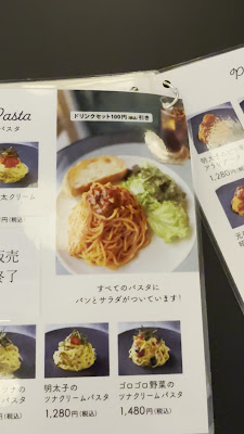 Michishirube Cafe 사진 2