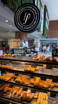 Delifrance 사진 2