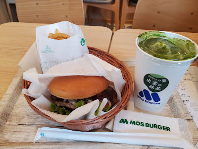 Mos Burger 사진 2