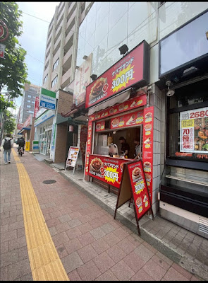 RESTOURANT 사진 4