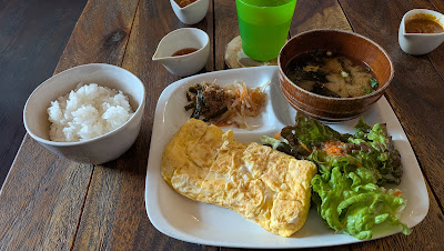 Gohan Cha Cha 사진 2