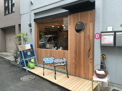 我楽田工房｜シェアキッチン＆イベントスペース 사진 2