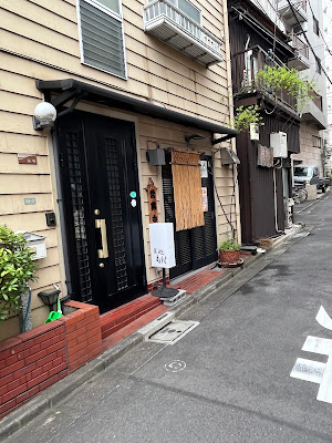 食処 高村 사진 3